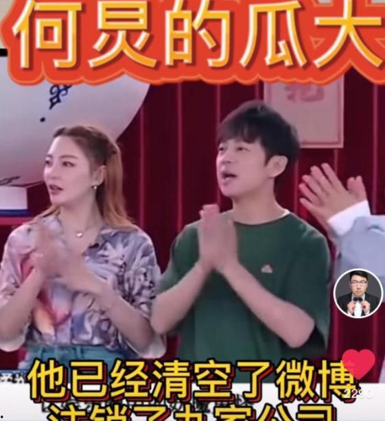 陈皎月娱乐圈爆料小说,陈皎月揭秘幕后真相 第2张 陈皎月娱乐圈爆料小说,陈皎月揭秘幕后真相 第2张