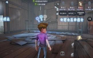 祭司官方爆料视频,视频内容深度解析  第3张