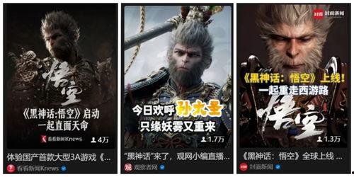 爆料徐州猴哥视频播放全集,一场网络爆红的奇幻之旅  第2张