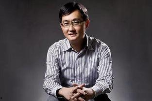 马化腾皮肤最新爆料,揭秘腾讯CEO的神秘面纱”  第3张