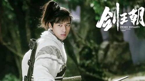 二爷爆料谁追杨紫了视频,杨紫新恋情曝光，神秘男子是谁？  第3张